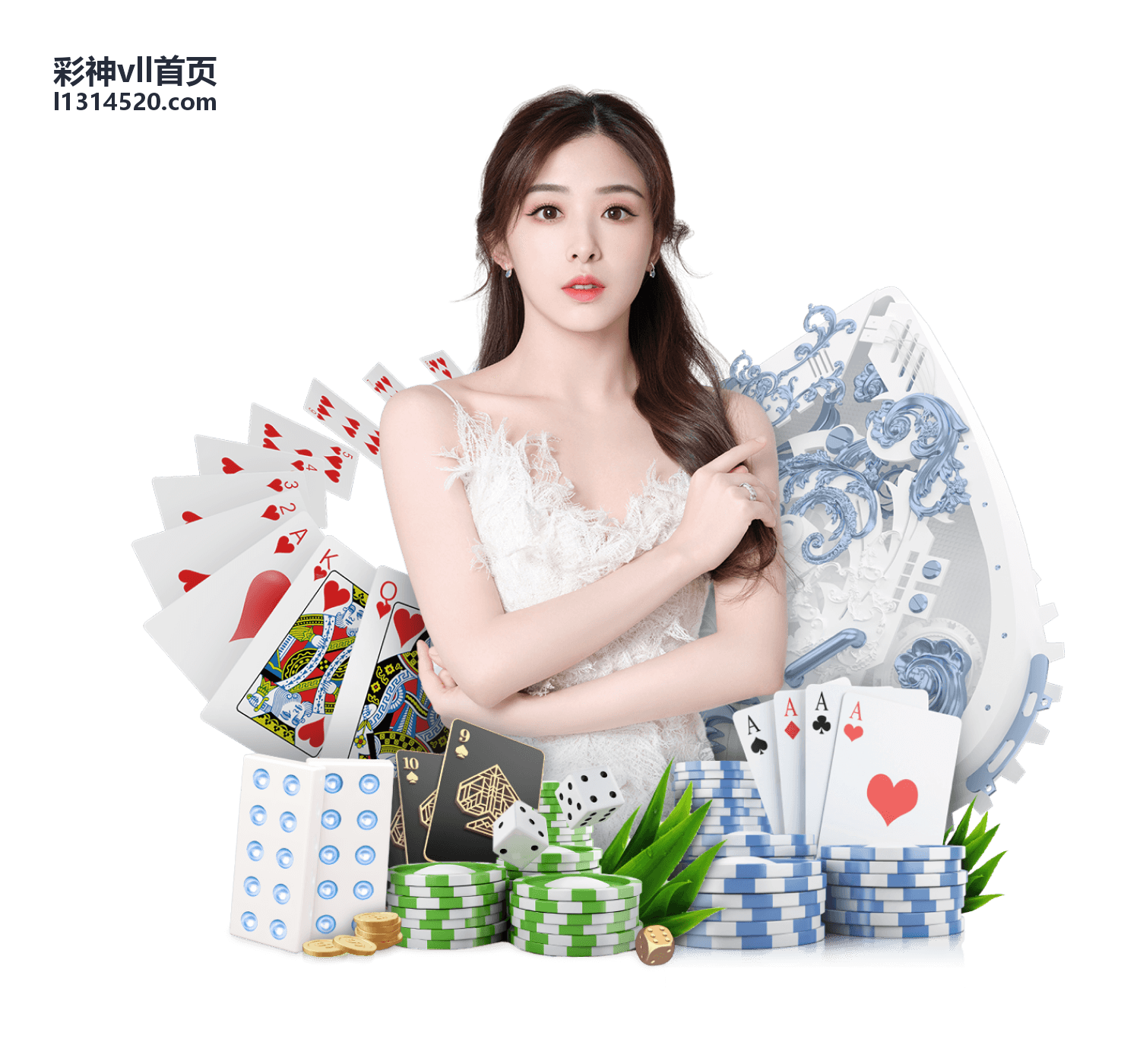彩神vll首页专题深度参考封面图